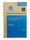 Konica Minolta TNP-80 (AAJW152) Black Original Toner - C3320i