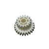 Ricoh AB01-4062 Gear - Aficio 1035 / 1045 / 2035 /