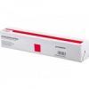 OKI 44469715 Magenta Original Toner Cartridge - C310 / C330