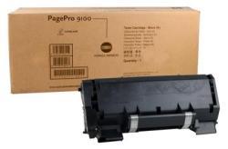 Konica Minolta 1710497001ART Schwarztoner-Kit