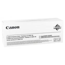 Canon C-EXV34ZCARTKEEP0001ZXQ (3786B003)