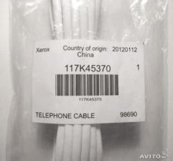 Xerox 117K45370 Yazıcı Telefon Kablosu WorkCentre
