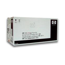 HP Q7503A Fuser Kit 220v + Maintenance Kit - Farbe LaserJet 4700