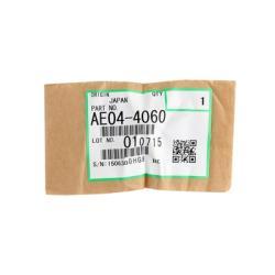 Ricoh AE04-4060 Orjinal Nail — Aficio 2051