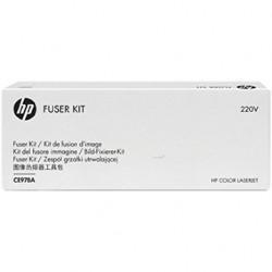 HPZCARTKEEP0001ZXQART Fuser Unit 220V - Laserjet CP