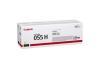 Canon CRG-055H y (3017C002) Yellow Original Toner - LBP662Cdw / MF742Cdw (Damaged Box)