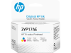 HP 3YP17AE Renkli Orjinal Baskı Kafası - Smart Tan