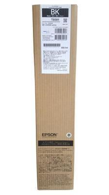 Epson C13T858100 (T8581) Siyah Orjinal Mürekkep -