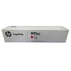 HP X4D13AC (991AC) Kırmızı Orjinal Kartuş - PageWi