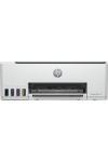 HP 1F3Y2A Smart Tank 580 Wi-Fi + Tarayıcı + Fotoko