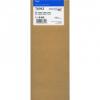 Epson C13T694200 (T6942) Mavi Orjinal Kartuş - SC-