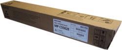 Ricoh 841755 Siyah Orjinal Toner - C4502