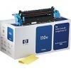 HP C9735A Orjinal Fuser Kit 110V - LaserJet 5500