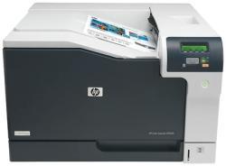 HP CP5225N (CE711A) Color LaserJet A3 Tek İşlevli