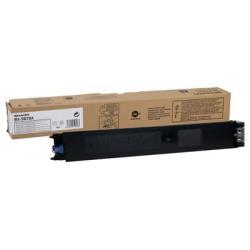 Sharp MX-31GTBA Siyah Orjinal Toner - MX-2301N / M