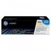 HP CB542A (125A) Yellow Original Toner Cartridge - LaserJet CP1215 (B)