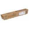 NRG MPC2800 / MPC3001 / MPC3501 Cyan Original Toner Cartridge (841431)