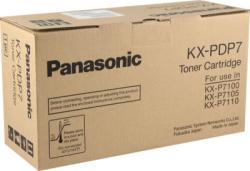 Panasonic KX-PDP7 Siyah Renkli Orjinal Toner - 710