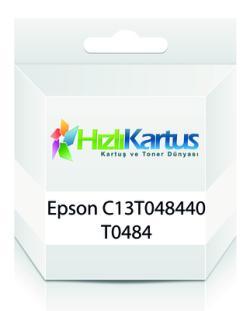 Epson C13T04844020 (T0484) Yellow Compatible Cartridge - Stylus Photo R200