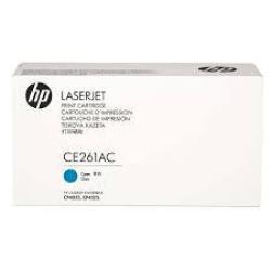 HP CE261AC (648A) Mavi Orjinal Toner - CP4525dn /