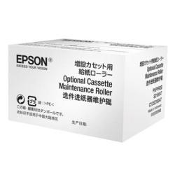 Epson C13T671200 (T6712) Atık Kutusu  WF-6090D2TWC
