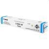 Canon C-EXV47 C (8517B002)  Cyan Original Toner - IR-C250i / IR-C350i
