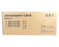 Kyocera DV-5140K (302NR93022) Schwarzer Entwickler Ünit