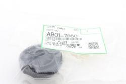 Ricoh AB01-7660 44T/ 67T Gear - Aficio 1515