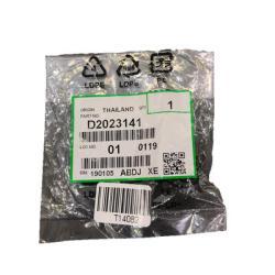 Ricoh D202-3141 Hinteres Transportschraubengetriebe