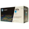 HP CE401A (507A) Cyan Original Toner Cartridge - Laserjet M551 / M570 (Damaged Box)