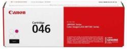 Canon CRG-046M (1248C002) RedART Toner