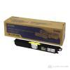Epson CX16 / C1600 C13S050558 Gelber Toner - Standard.