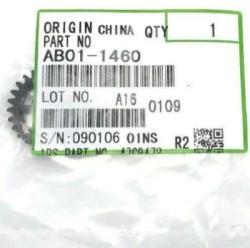 Ricoh AB011460 MP 7500 Smart Idler Gear - 1060 / 2060