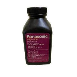 Panasonic FQ-Z104-P Orjinal Developer Toner - FP25