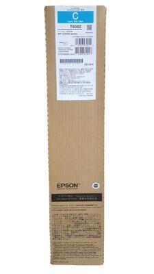 Epson C13T858200 (T8582) Blue Original Ink - WF-C20590