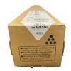 Ricoh 821021 Original Toner – MP W5100 / MP W7100