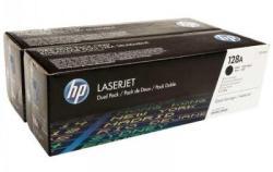 HP CE320AD (128A) Siyah 2li Paket Orjinal Toner -