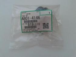 Ricoh AB01-4146 Gear - 2090 / 2105