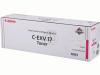 Canon C-EXV17 (0260B002) Magenta Original Toner - IR-C4080 / C4580