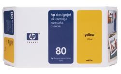 HP C4873A (80) Sarı Orjinal Plotter Kartuş - D