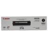 Canon CRG-316BK (1980B003) Schwarze Original-Tonerpatrone.