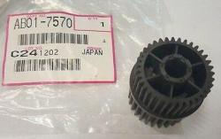 Ricoh AB01-7570 28Z/35Z Fuser Idler Gear - 1224C /