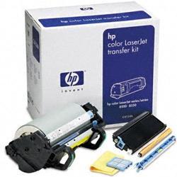 HP C4154A Transfer Ünitesi - LaserJet 8500