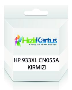 HP CN055A (933XL) Red Wipe Cartridge - OfficeJedil Cartridge