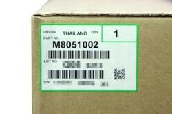 Ricoh M8051002 Maintenance Kit SP6100, SP6110, SP6210, SP6320