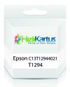 Epson C13T12944021 (T1294) Yellow Compatible Cartridge - Stylus SX425