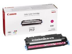 Canon CRG-717M (2576B002) Magenta Original Toner - MF8450