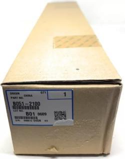 Ricoh B051-2100 Waste Toner Bottle for OPC Belt -