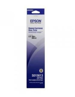 Epson S015613 LQ-300 / LQ-350 Orjinal 2li Paket Şe
