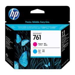 HP CH646A (761) Red-Cyan Original Head Cartridge - DesignJet T7100